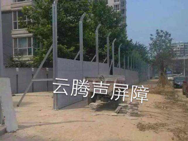 山东小区声屏障2.jpg