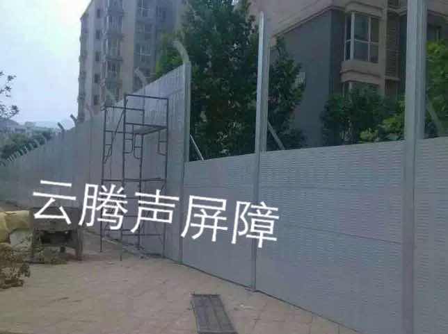 山东小区声屏障3.jpg