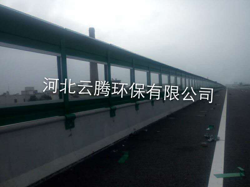 广东潮惠段桥梁声屏障安装