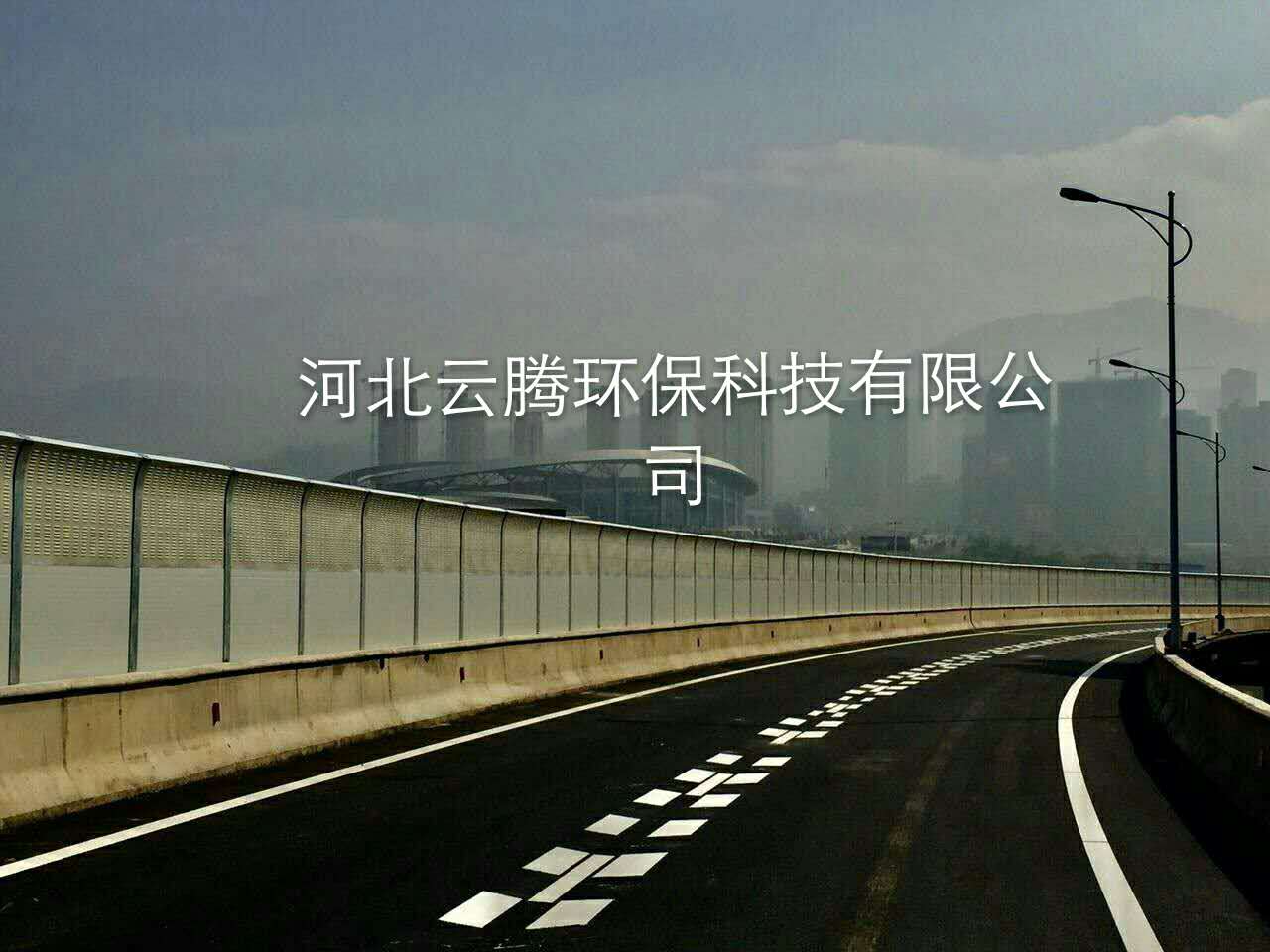 福建厦门高速声屏障案例