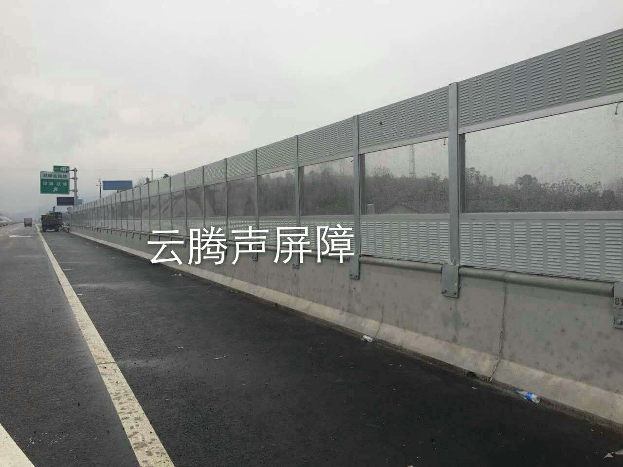湖南娄衡高速声屏障工程