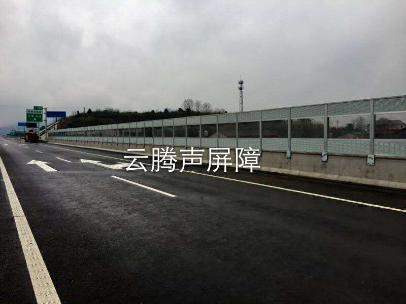 湖南娄恒声屏障1.jpg