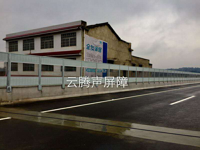 湖南娄恒声屏障.jpg