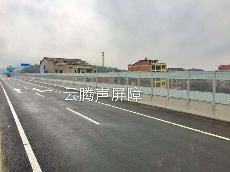 湖南娄恒声屏障2.jpg