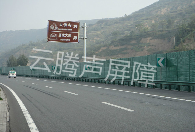 高速声屏障带水印.jpg