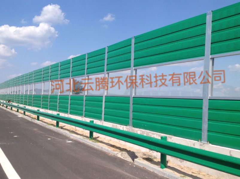 辽宁公路声屏障施工安装案例